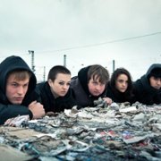 Wir Sind Die Welle - galeria zdjęć - filmweb