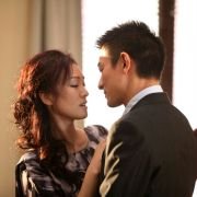 Wo Zhi Nu Ren Xin - galeria zdjęć - filmweb