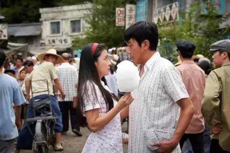 Heo-sam-gwan Mae-hyeol-gi - galeria zdjęć - filmweb