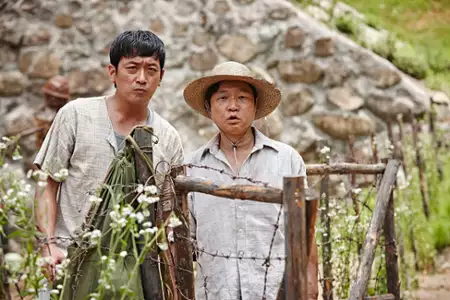 Heo-sam-gwan Mae-hyeol-gi - galeria zdjęć - filmweb