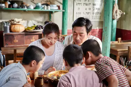 Heo-sam-gwan Mae-hyeol-gi - galeria zdjęć - filmweb