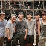 Heo-sam-gwan Mae-hyeol-gi - galeria zdjęć - filmweb