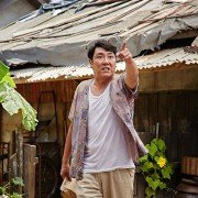 Heo-sam-gwan Mae-hyeol-gi - galeria zdjęć - filmweb