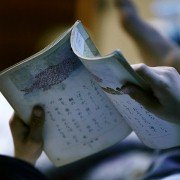 Manbiki Kazoku - galeria zdjęć - filmweb