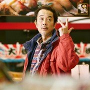 Manbiki Kazoku - galeria zdjęć - filmweb