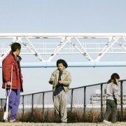 Manbiki Kazoku - galeria zdjęć - filmweb