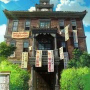 Kokuriko-zaka Kara - galeria zdjęć - filmweb