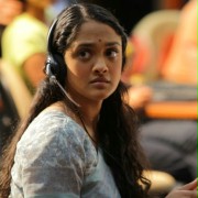 Madhuri