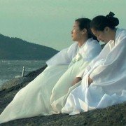 Meul-go-gi - galeria zdjęć - filmweb