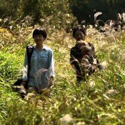 Bu-gok Ha-wa-i - galeria zdjęć - filmweb
