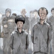 Camp 14: Total Control Zone - galeria zdjęć - filmweb