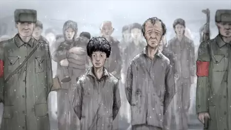 Obóz 14 - Strefa totalnej kontroli - galeria zdjęć - filmweb