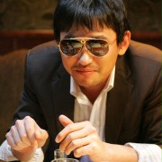 Young-soo