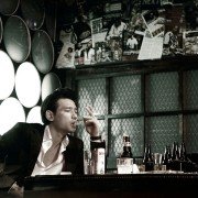 Szczęście - galeria zdjęć - filmweb