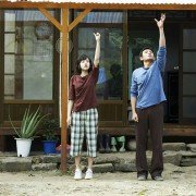 Szczęście - galeria zdjęć - filmweb