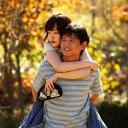 Haeng-bok - galeria zdjęć - filmweb