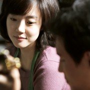 Haeng-bok - galeria zdjęć - filmweb