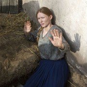 Sprawiedliwy - galeria zdjęć - filmweb