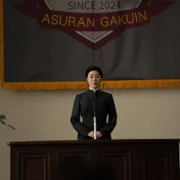 Liceum czystości - galeria zdjęć - filmweb
