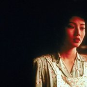 Come See the Paradise - galeria zdjęć - filmweb