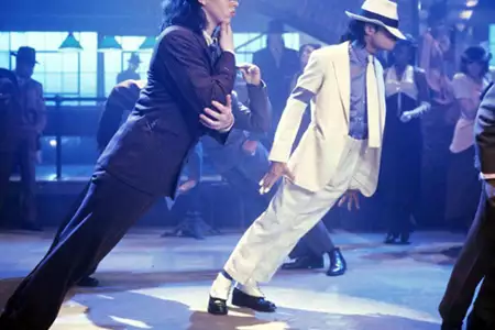 Moonwalker - galeria zdjęć - filmweb