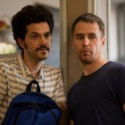 Błękitna iguana - galeria zdjęć - filmweb