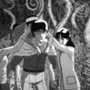 Uzumaki - galeria zdjęć