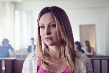 Vocuus - galeria zdjęć - filmweb