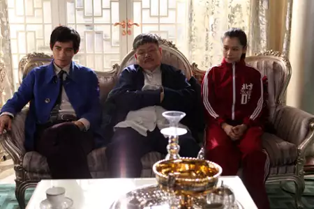 Yu Shi Shang Tong Ju - galeria zdjęć - filmweb