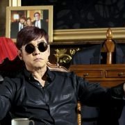 Yu Shi Shang Tong Ju - galeria zdjęć - filmweb