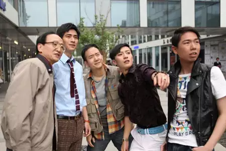 Yu Shi Shang Tong Ju - galeria zdjęć - filmweb