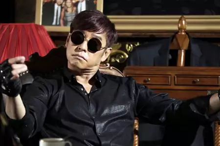 Yu Shi Shang Tong Ju - galeria zdjęć - filmweb