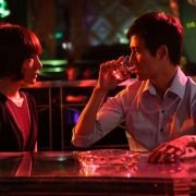 Yu Shi Shang Tong Ju - galeria zdjęć - filmweb