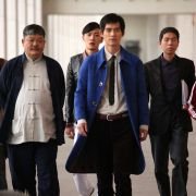 Yu Shi Shang Tong Ju - galeria zdjęć - filmweb