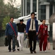Yu Shi Shang Tong Ju - galeria zdjęć - filmweb
