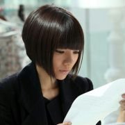 Yu Shi Shang Tong Ju - galeria zdjęć - filmweb