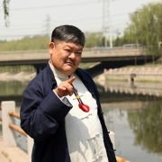 Yu Shi Shang Tong Ju - galeria zdjęć - filmweb