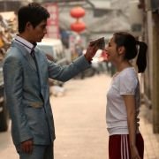 Yu Shi Shang Tong Ju - galeria zdjęć - filmweb