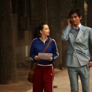 Yu Shi Shang Tong Ju - galeria zdjęć - filmweb