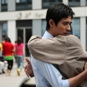 Yu Shi Shang Tong Ju - galeria zdjęć - filmweb