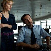 Mój kawałek tortu - galeria zdjęć - filmweb