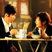 Yoru no shanghai - galeria zdjęć - filmweb