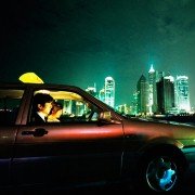 Yoru no shanghai - galeria zdjęć - filmweb