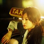 Yoru no shanghai - galeria zdjęć - filmweb