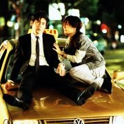 Yoru no shanghai - galeria zdjęć - filmweb