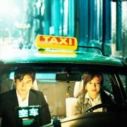 Yoru no shanghai - galeria zdjęć - filmweb