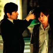 Yoru no shanghai - galeria zdjęć - filmweb