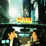 Yoru no shanghai - galeria zdjęć - filmweb