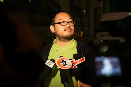 Yoru no shanghai - galeria zdjęć - filmweb