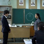 Uroki Garmonii - galeria zdjęć - filmweb